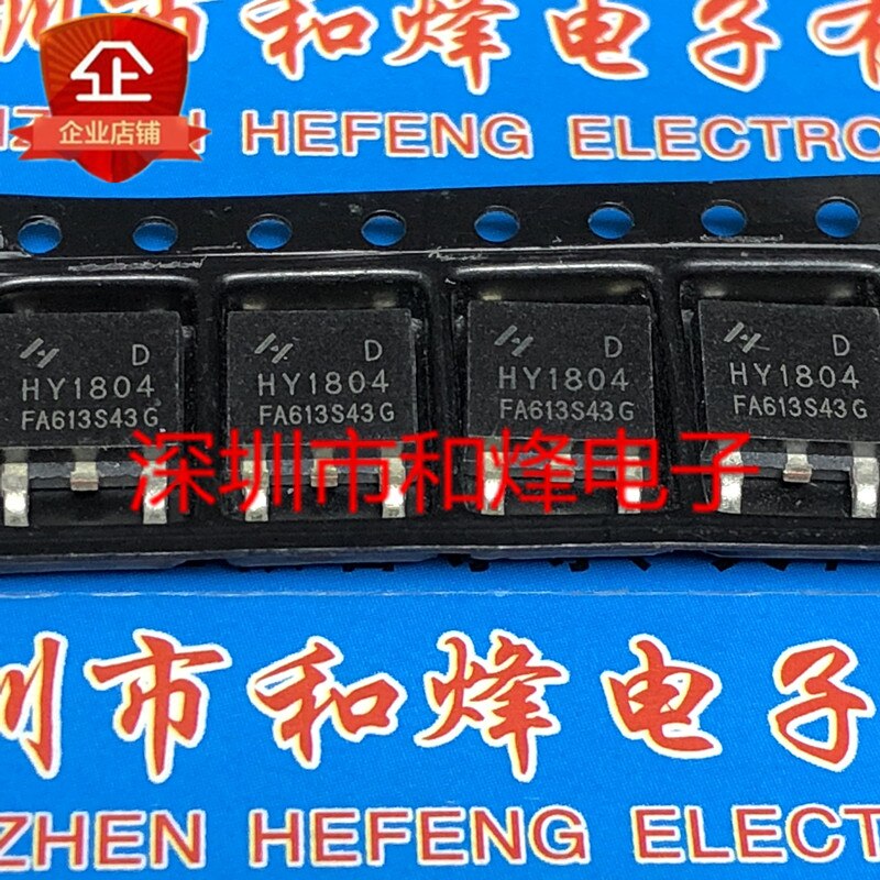 30pcs  ο HY1804 HY1804D TO-252 40V 80A